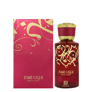 Ahmed Al Maghribi Bidun Esam (EDP) Unisex – 50ml